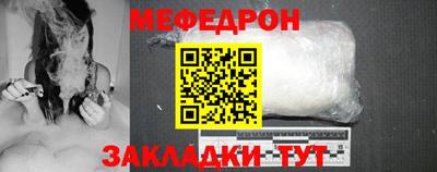дистиллят марихуана Пушкино