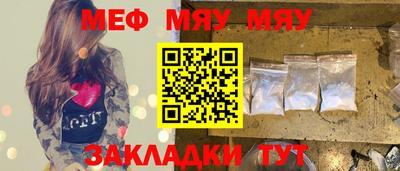 ПСИЛОЦИБИНОВЫЕ ГРИБЫ Рузаевка
