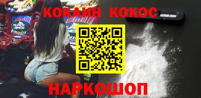 крисы Пыть-Ях