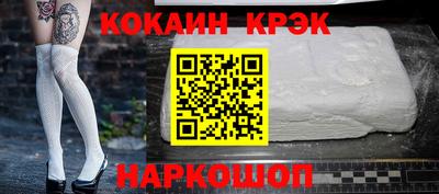 дистиллят марихуана Пушкино