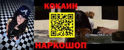 прущие крисы Пугачёв