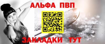 ПСИЛОЦИБИНОВЫЕ ГРИБЫ Рузаевка