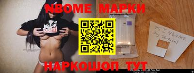 дистиллят марихуана Пушкино