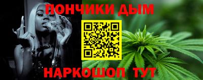 прущие крисы Пугачёв