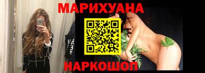 прущие крисы Пугачёв