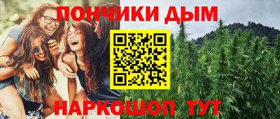 прущие крисы Пугачёв