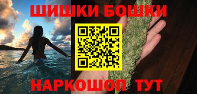 прущие крисы Пугачёв