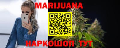 крисы Пыть-Ях