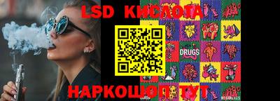 прущие крисы Пугачёв