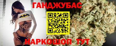 прущие крисы Пугачёв