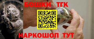 мдма Рыбинск