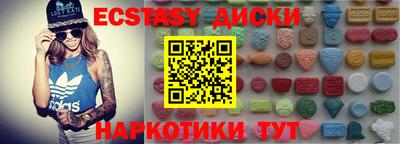 дистиллят марихуана Пушкино