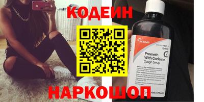 прущие крисы Пугачёв