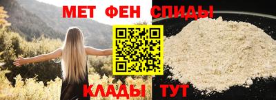 дистиллят марихуана Пушкино