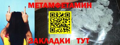 дистиллят марихуана Пушкино
