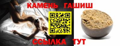 дистиллят марихуана Пушкино