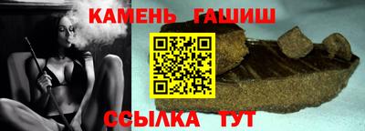 дистиллят марихуана Пушкино