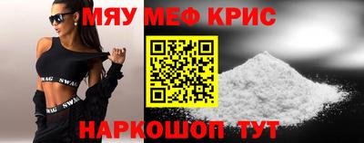 дистиллят марихуана Пушкино