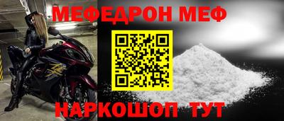 прущие крисы Пугачёв
